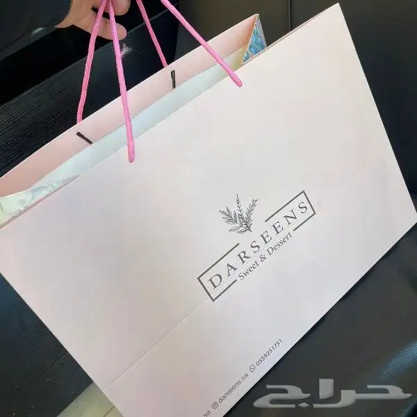 طباعه بوكسات أكياس استكر كروت سندات اظرف مجلات لوقو عبايه 9