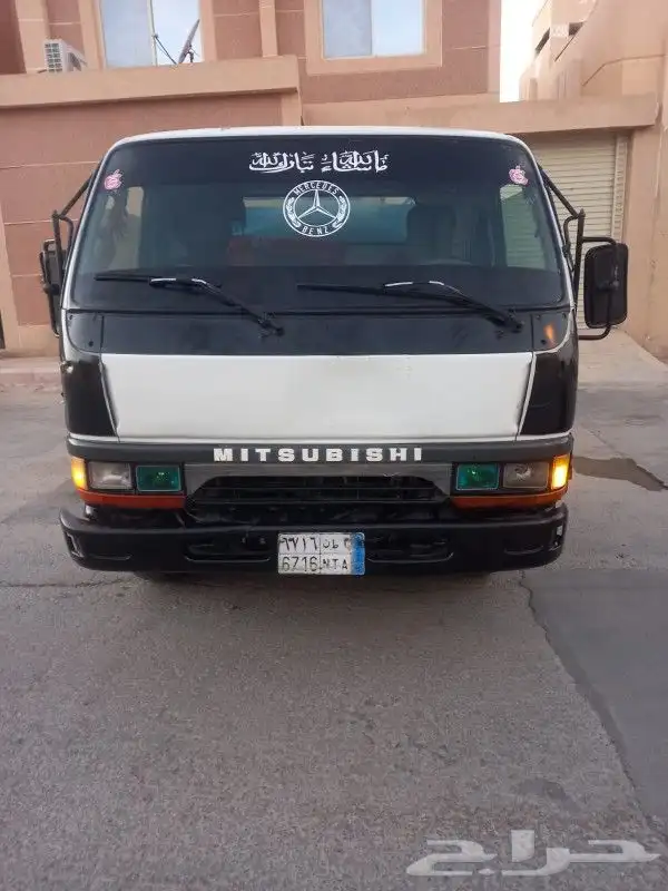 وايت ماء جنوب الرياض وغرب الرياض 0