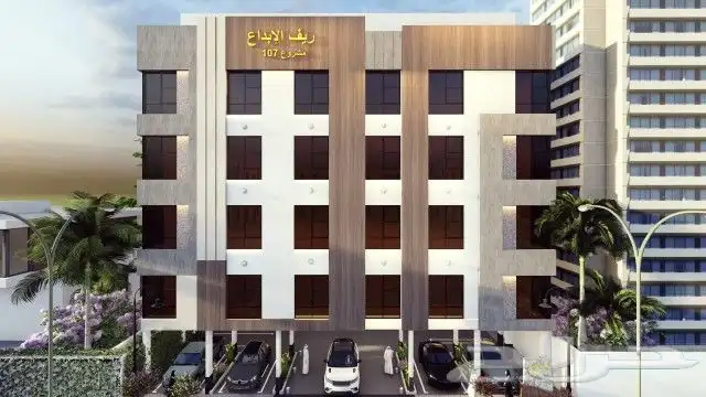 فرصه للاستثمار والتملك حي الصفا مطله على حديقة وملعب 9