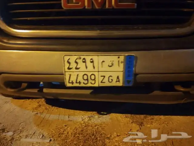 لوحه للبيع 0