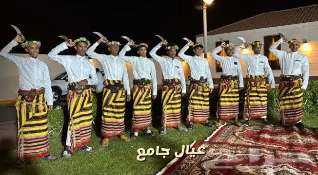 فرقه جيزان لرقص الجيزاني وازلاف الشعبية 38