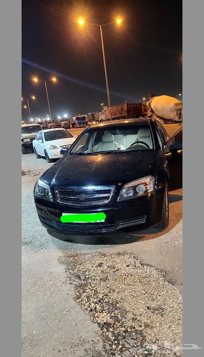 كابرس 0
