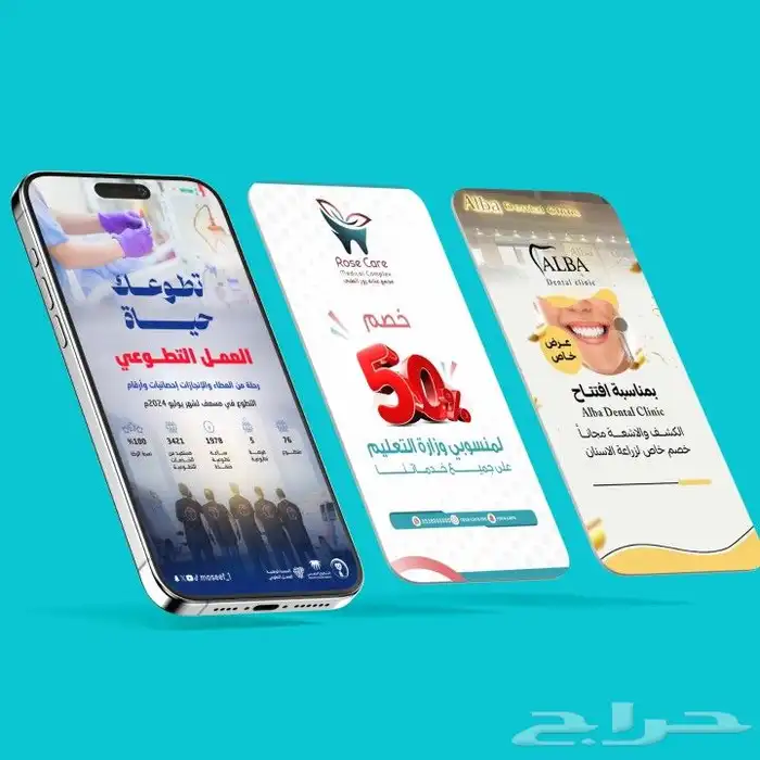 مصمم جرافيك - فوتوشوب 18