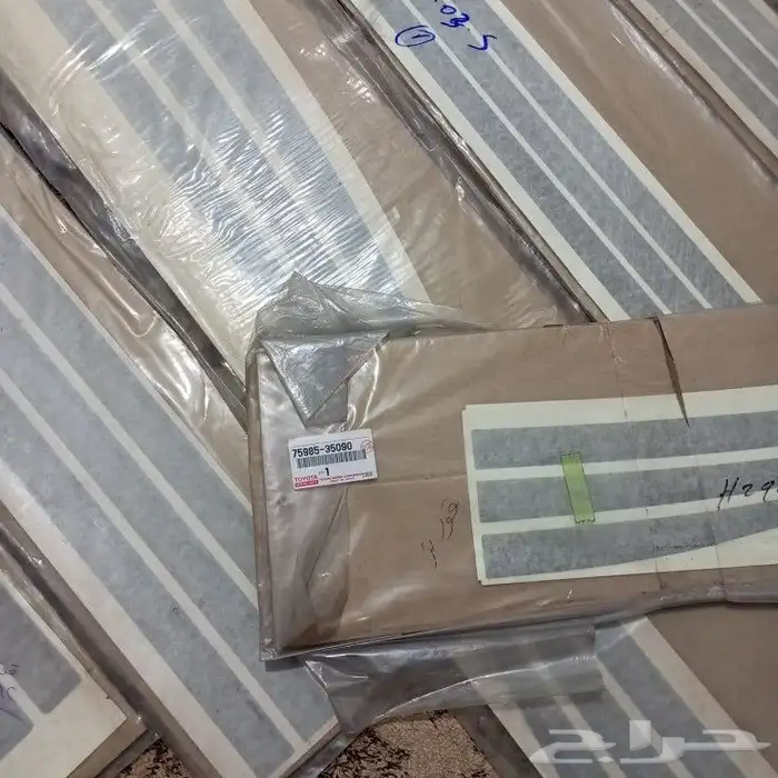 اعلان2خطوط تويوتا اصلي وكاله ياباني للبيع جمله الجمله 5