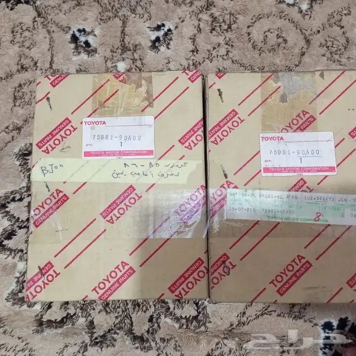 اعلان2خطوط تويوتا اصلي وكاله ياباني للبيع جمله الجمله 47