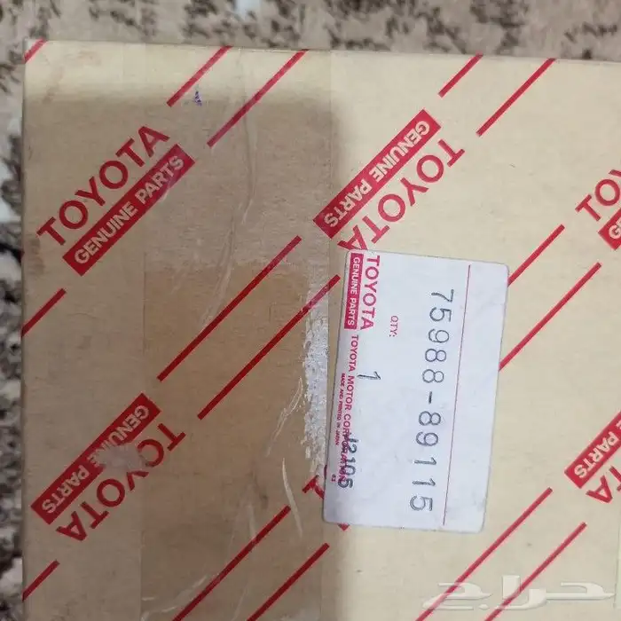 اعلان2خطوط تويوتا اصلي وكاله ياباني للبيع جمله الجمله 32