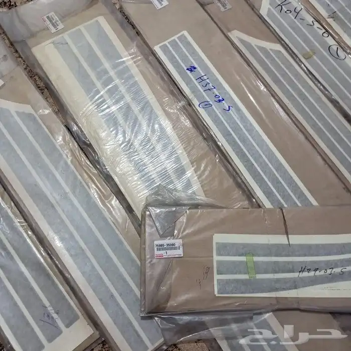 اعلان2خطوط تويوتا اصلي وكاله ياباني للبيع جمله الجمله 4