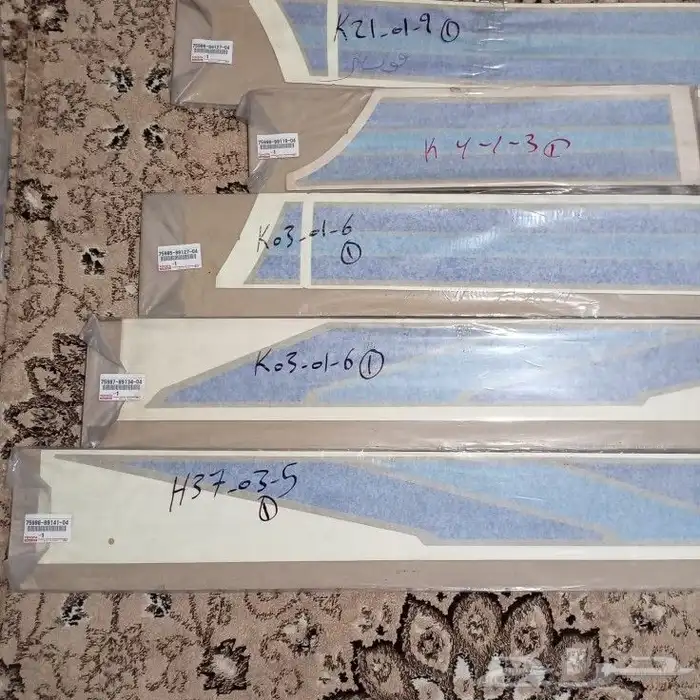 اعلان2خطوط تويوتا اصلي وكاله ياباني للبيع جمله الجمله 26