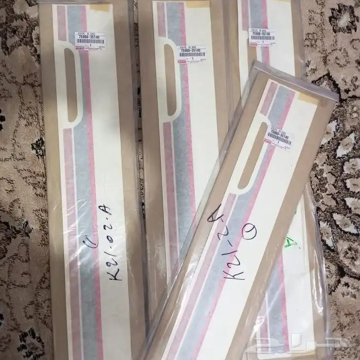 اعلان2خطوط تويوتا اصلي وكاله ياباني للبيع جمله الجمله 6