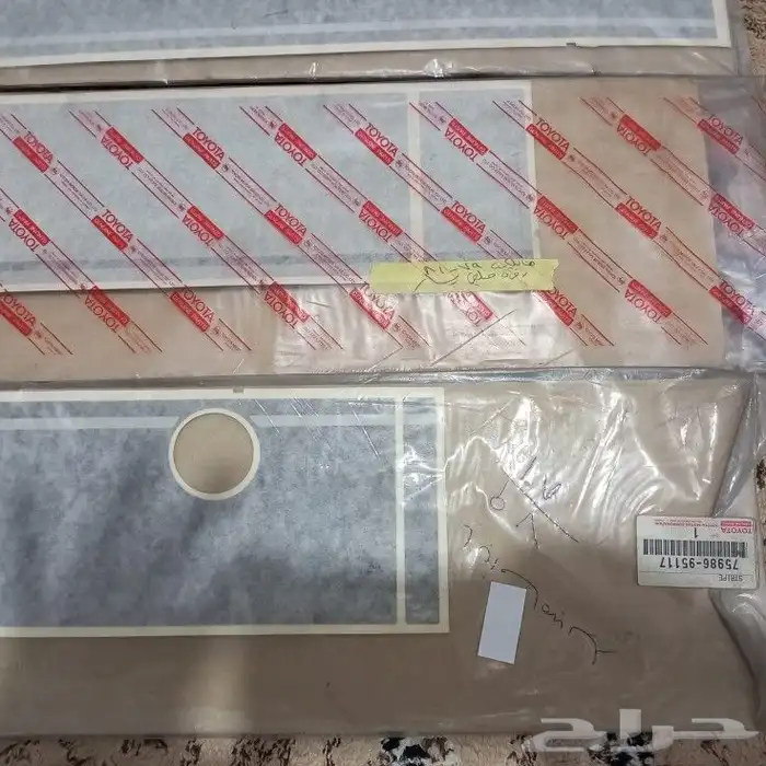 اعلان2خطوط تويوتا اصلي وكاله ياباني للبيع جمله الجمله 20