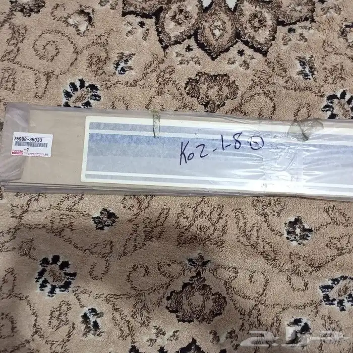 اعلان2خطوط تويوتا اصلي وكاله ياباني للبيع جمله الجمله 14