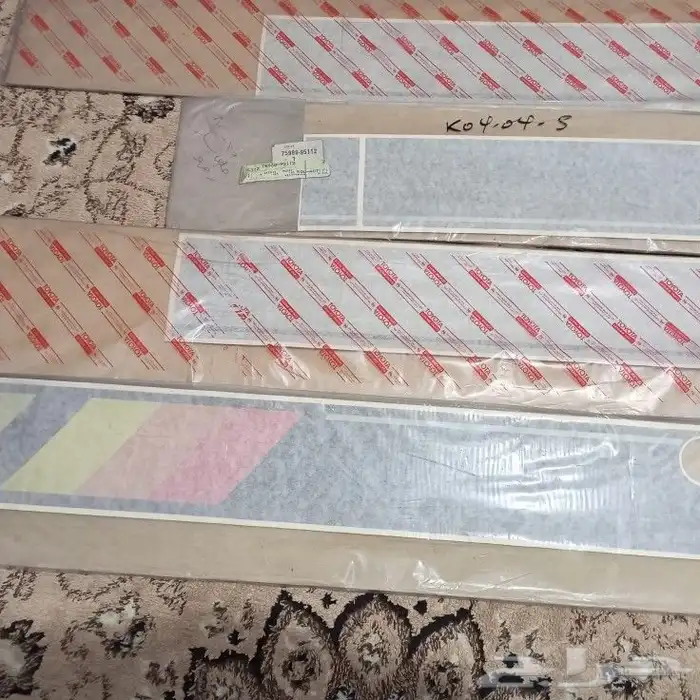 اعلان2خطوط تويوتا اصلي وكاله ياباني للبيع جمله الجمله 22