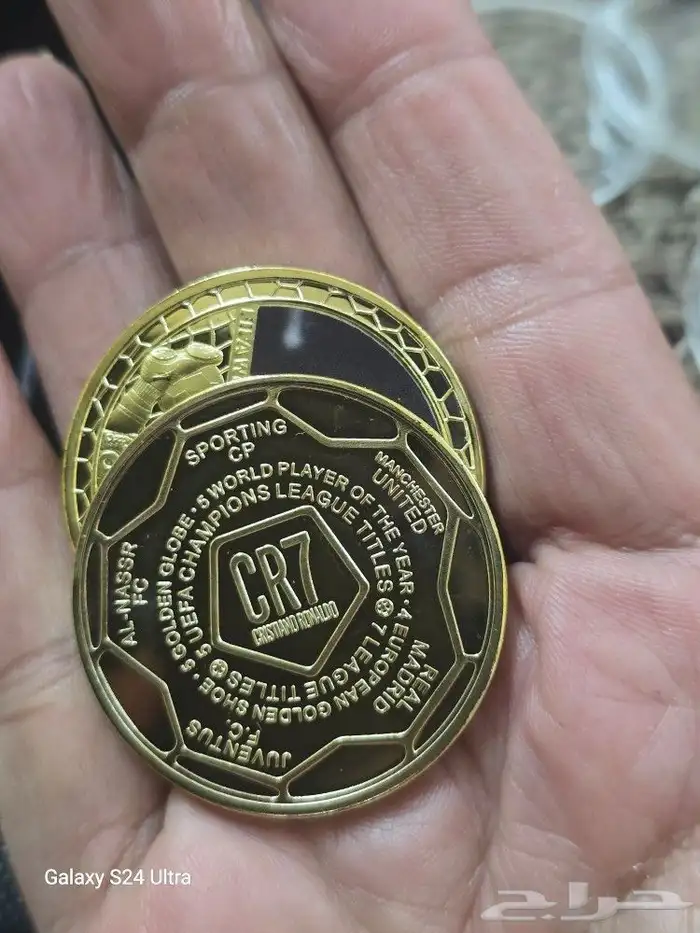 تذكارات رونالدو وعملات المملكة الايرانيه 1