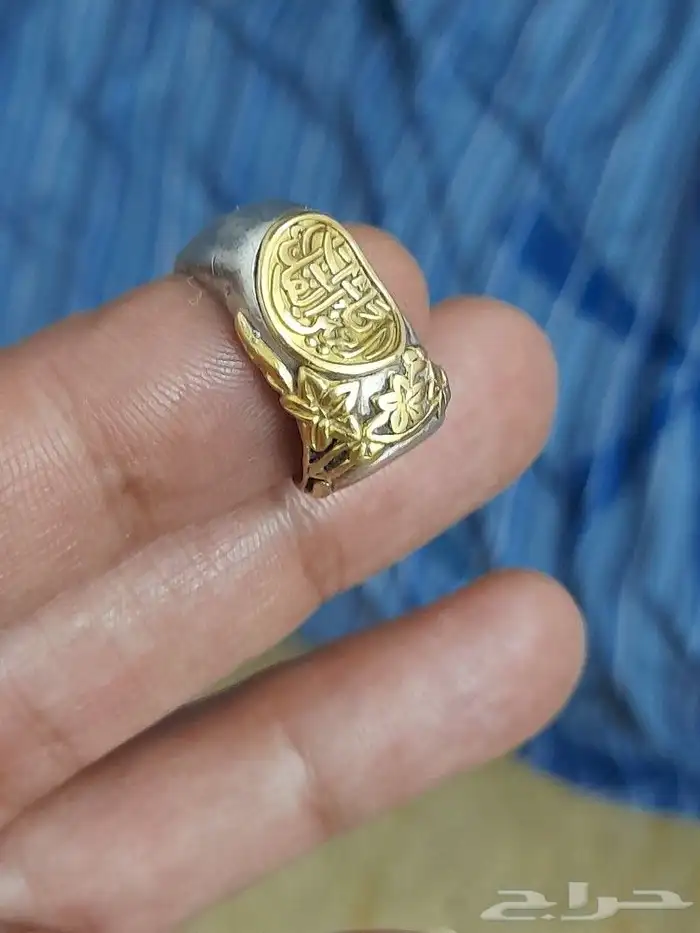 ماشاءالله تبارك الله خاتم فضه ثقيل قديم تواصل خاص مانرد ع ال 6