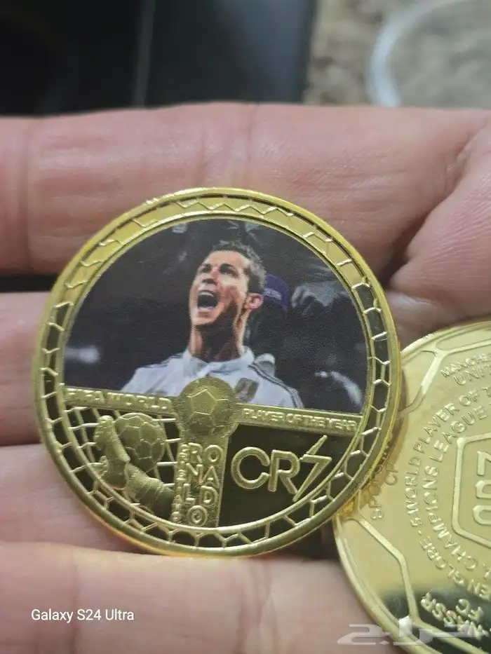 تذكارات رونالدو وعملات المملكة الايرانيه 3