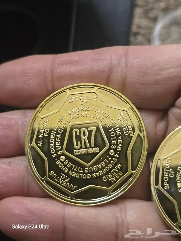 تذكارات رونالدو وعملات المملكة الايرانيه 4