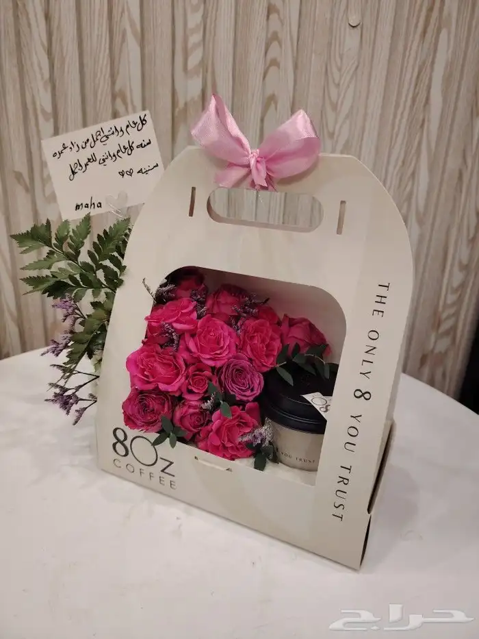 محل هدايا في خميس مشيط وفي ابها وتوصيل مجاني 3