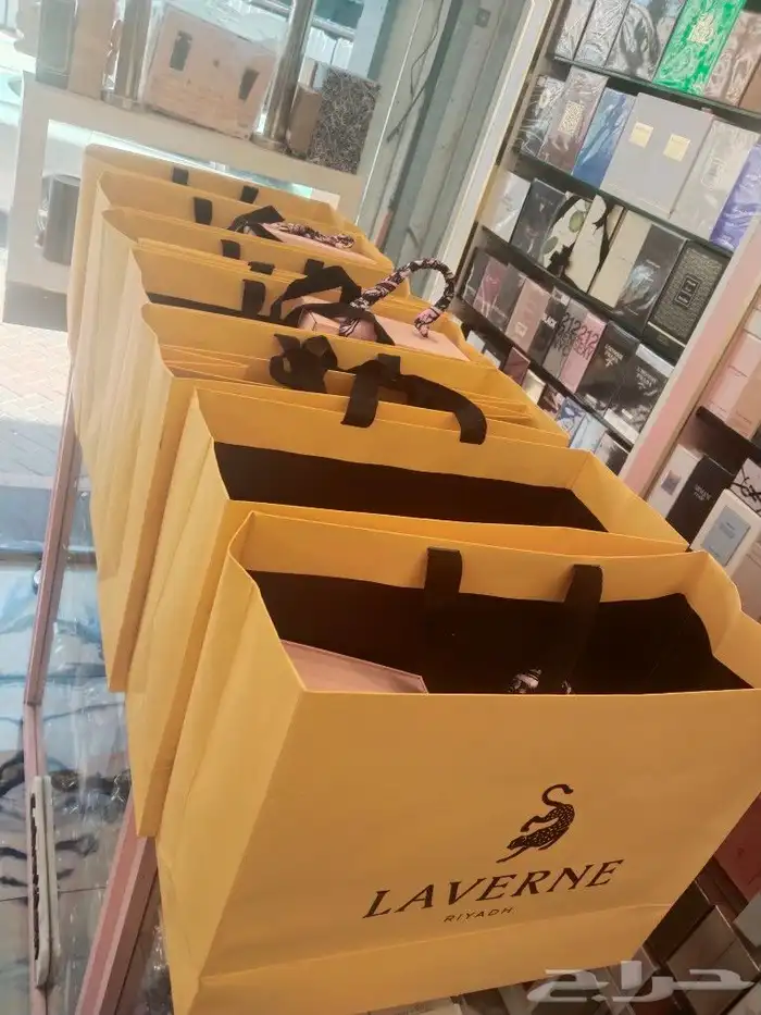 عطر اسنس من لافرين 2