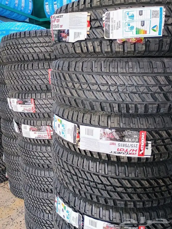 كفرات مقطعه خط رودكس 2025 مؤسسه عجلات الأصيل 0