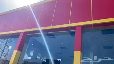 واجهات كلادينج وحروف بارزه مؤسسه هلا للدعايه والاعلان 0