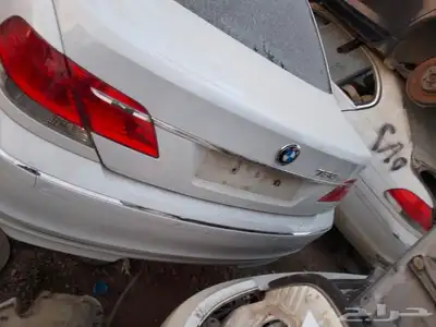 بي ام دبليو حوت موديل 2007 تشليح قطع غيار 4