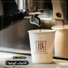 مطبعة طباعة مطابع 3