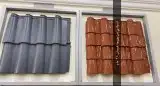 موسسة قرميد وعوازل وشينكو 4