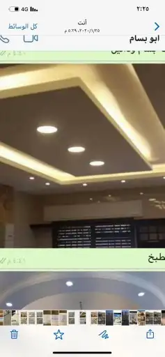 تركيب بديل الرخام شيبرت دهانات جبس ابرد مرايات رخام تركيب خل 5