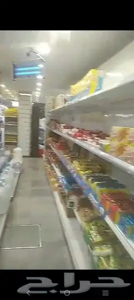 سوبر ماركة 5