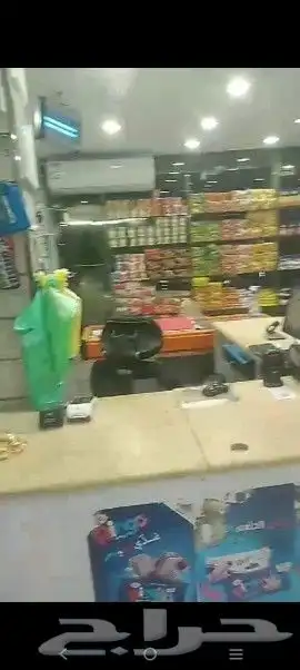 سوبر ماركة 0