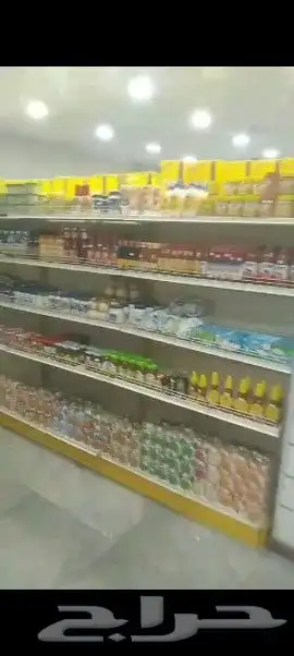 سوبر ماركة 8