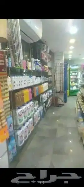 سوبر ماركة 3