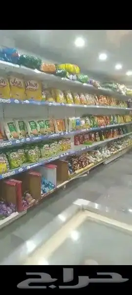 سوبر ماركة 7