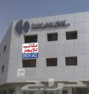 طباعة_وتركيب_استيكرات تركيب طباعة استيكرات 3m 16