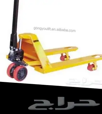 فوركلفت بوبكات دينه ونش جاك رفاعه شوكيه 5