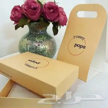 بكسات و بكج عبايات 5