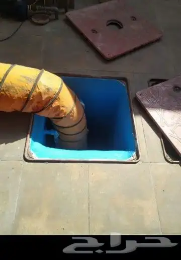 جهاز كشف تسربات المياه بمكه عزل خزانات المياه عزل اسطح 1