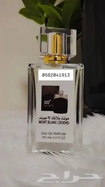 عطور تعبئة ماركات سعر العطر 7 ريال فقط اقل طلب كرتونين 120عط 36