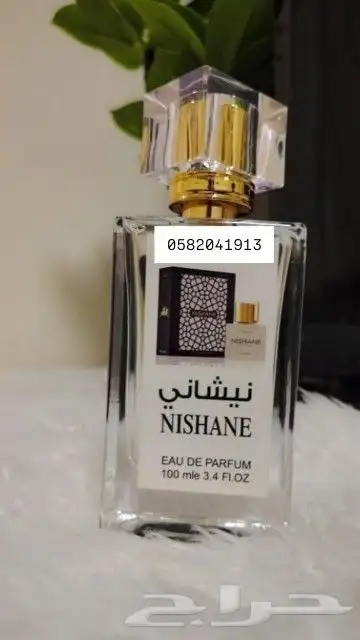 عطور تعبئة ماركات سعر العطر 7 ريال فقط اقل طلب كرتونين 120عط 37