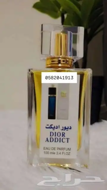 عطور تعبئة ماركات سعر العطر 7 ريال فقط اقل طلب كرتونين 120عط 33