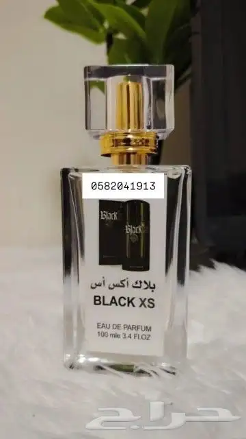 عطور تعبئة ماركات سعر العطر 7 ريال فقط اقل طلب كرتونين 120عط 23