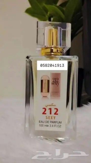 عطور تعبئة ماركات سعر العطر 7 ريال فقط اقل طلب كرتونين 120عط 29