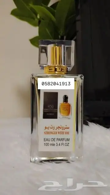 عطور تعبئة ماركات سعر العطر 7 ريال فقط اقل طلب كرتونين 120عط 35