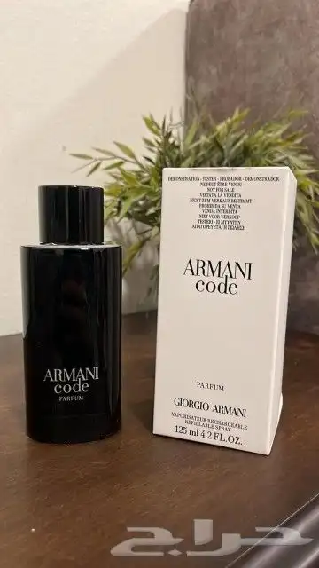 تستر ماستر 4