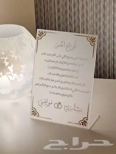 مطبوعات 0