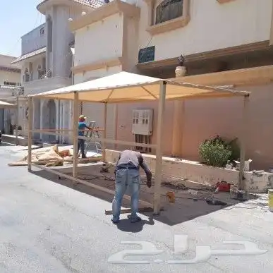 مظلات وسواتر وعوازل اسطح 12