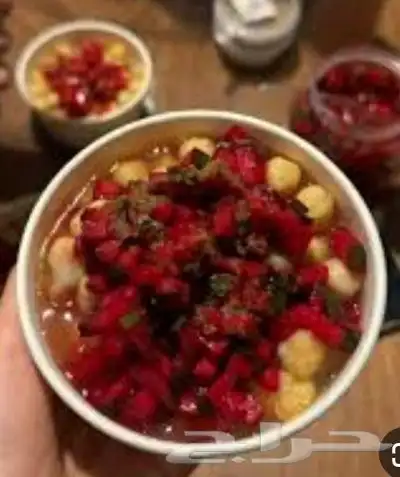 بليله حجازيه علي الأصول لذيذه جدا حبه كبيره فاخره 0