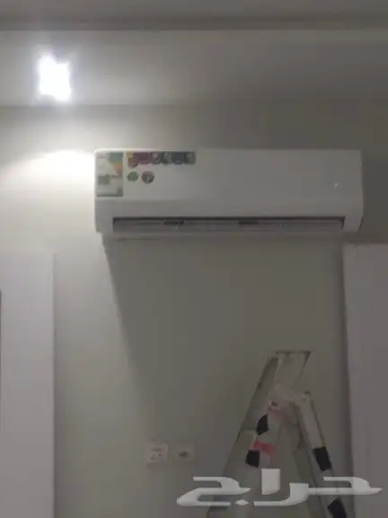 aisi technician tarkeb 3