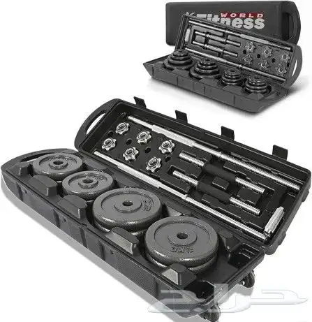 شنطة 50 كيلو . شنطة اوزان حديد...شنطة تمارين 1