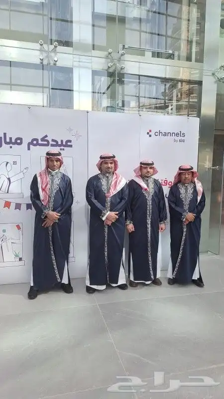قهوجي وصبابين 2